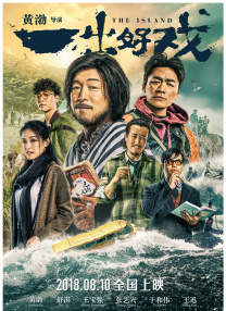 q'q影音